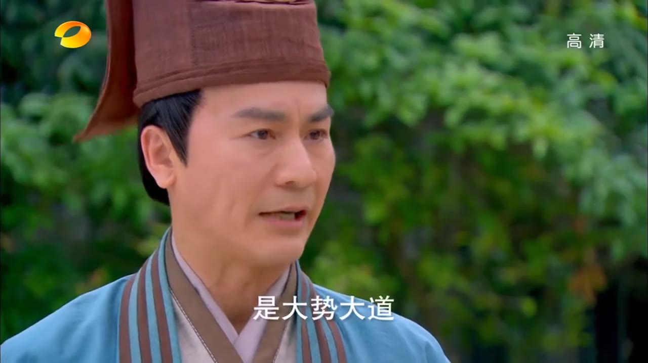 Tân Tiếu Ngạo Giang Hồ - cảnh 1