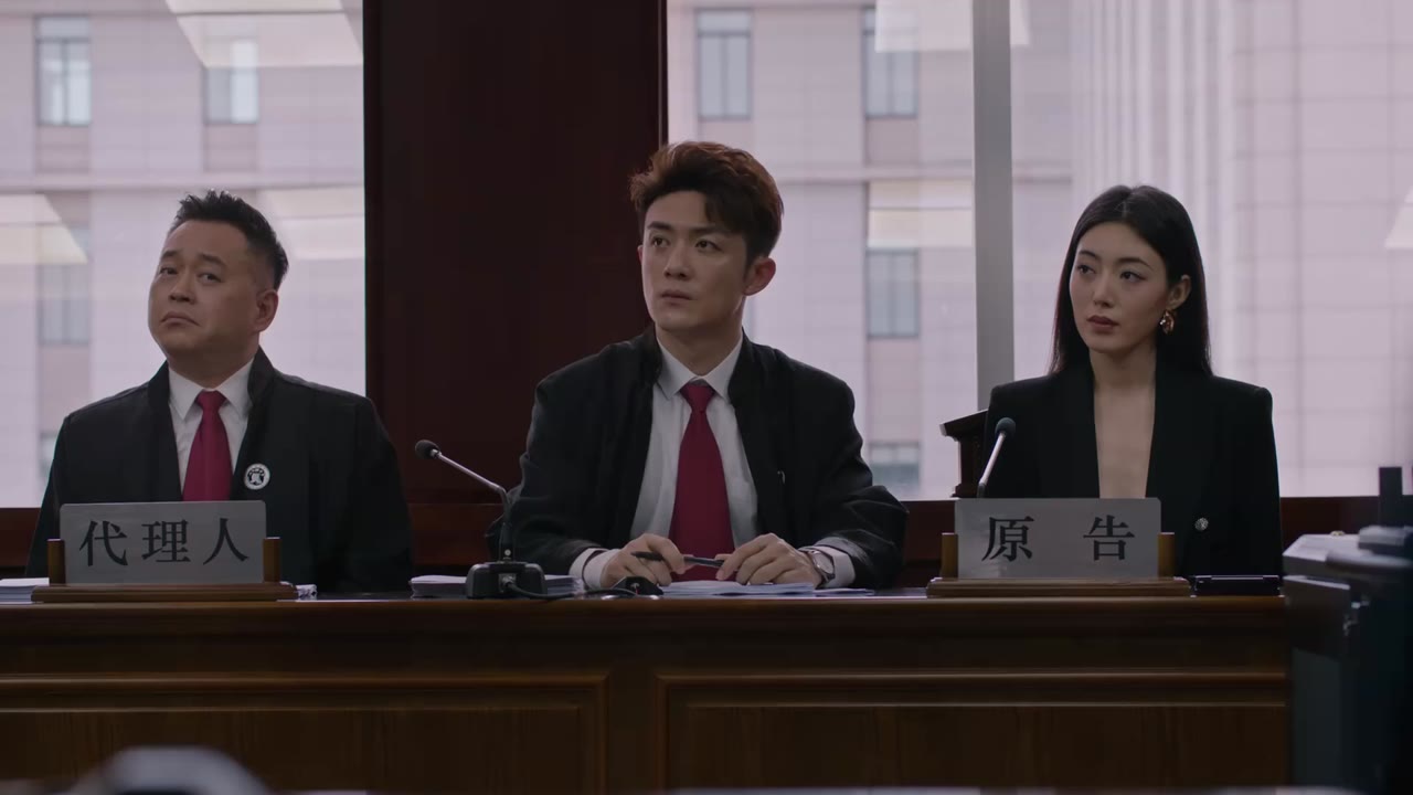 Cô ấy (Phần 2) tập 31 cảnh 2
