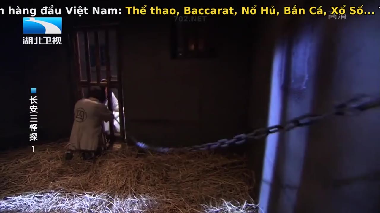 Trường An Tam Quái Thám - cảnh 1