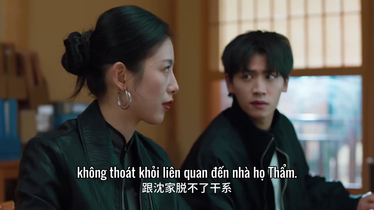 Dị Phỉ Xung Thiên tập 10