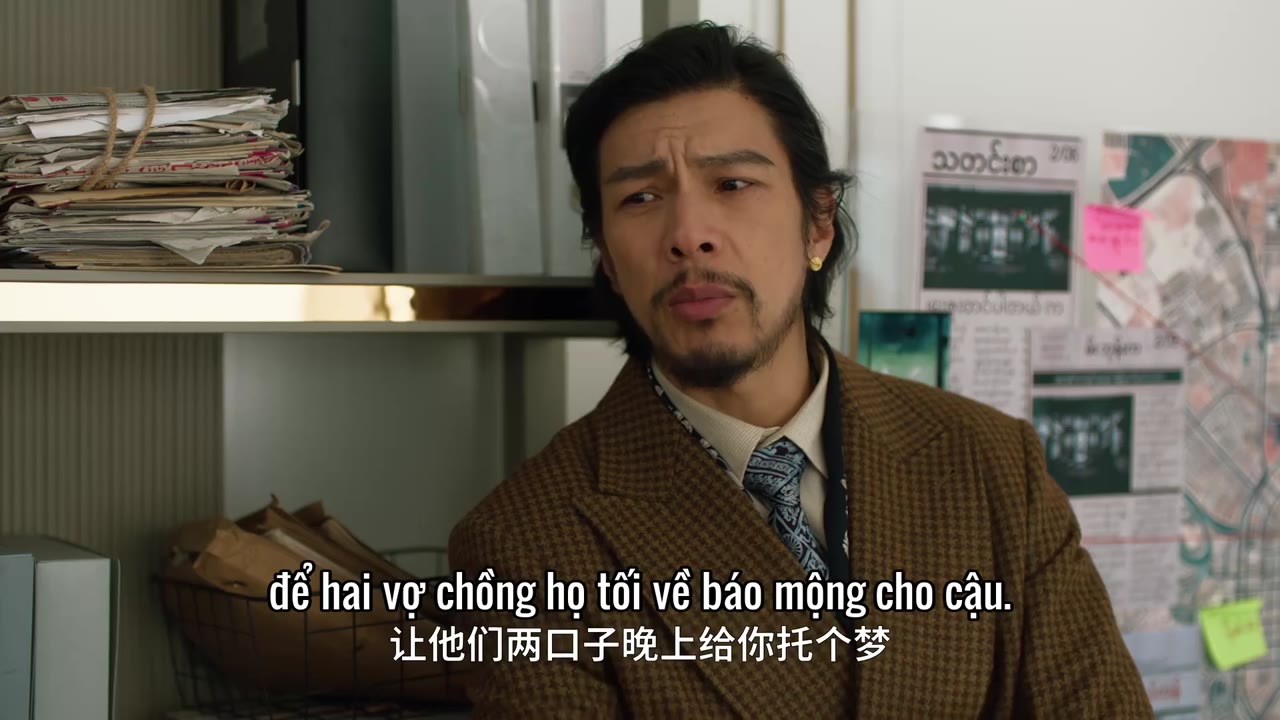 Dị Phỉ Xung Thiên tập 16