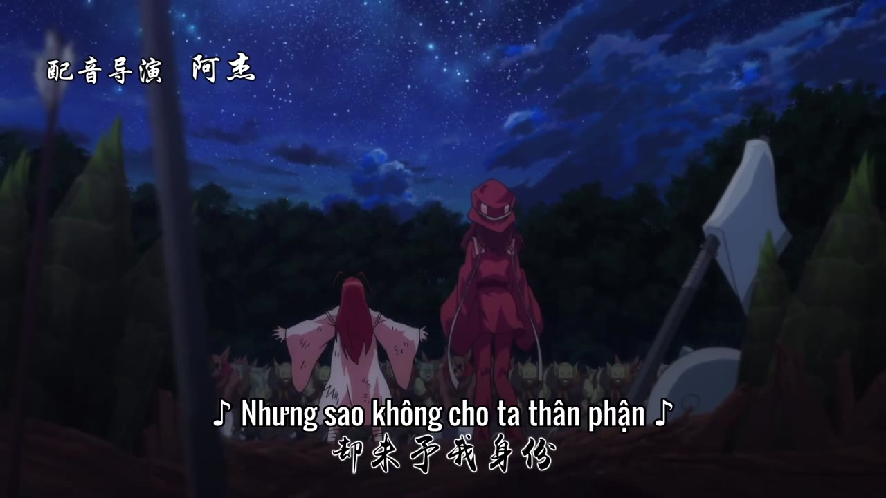 Hồ Yêu Tiểu Hồng Nương tập 78