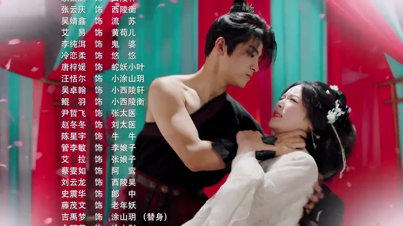 Hồ Yêu Hoàng Tẩu tập 1 cảnh 3