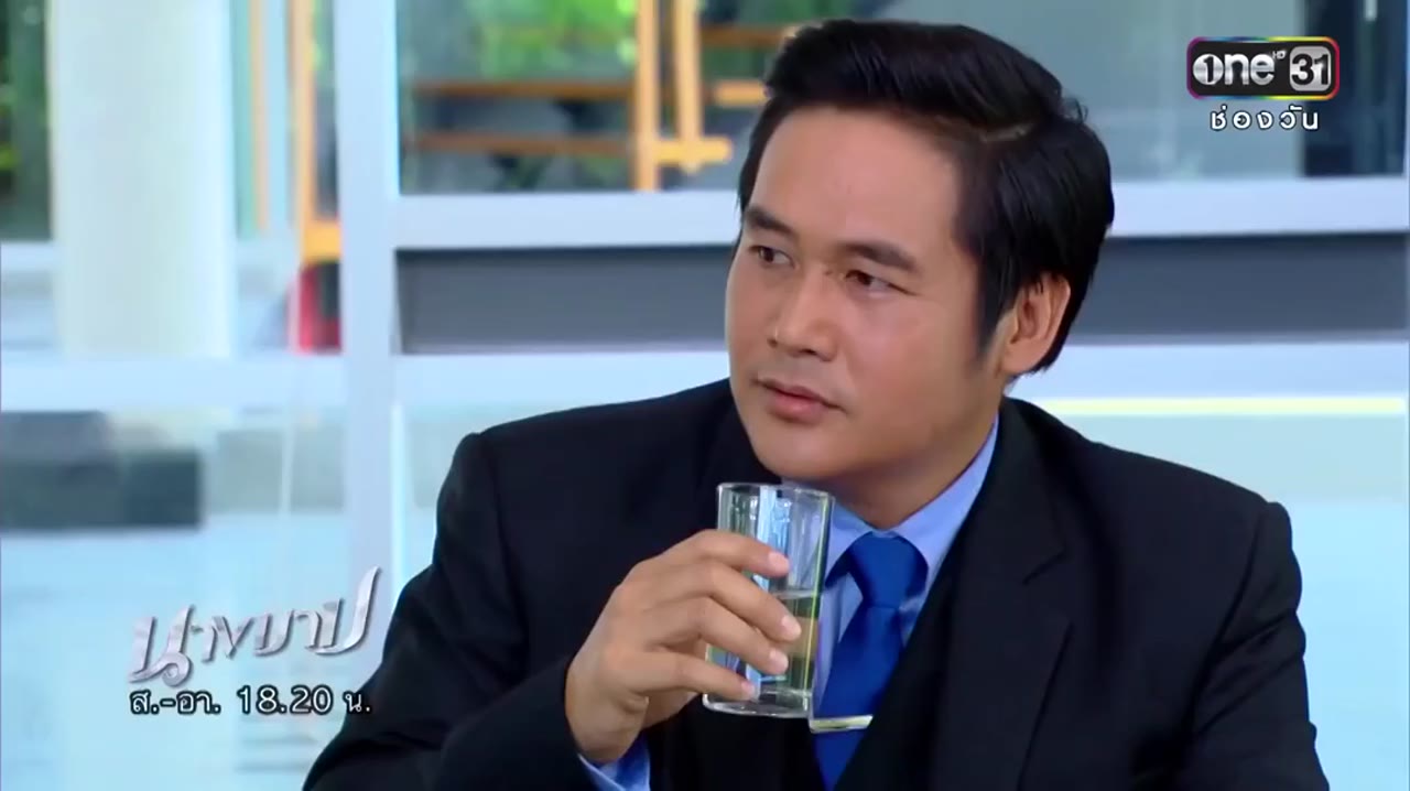 Trái Tim Tội Lỗi - cảnh 1