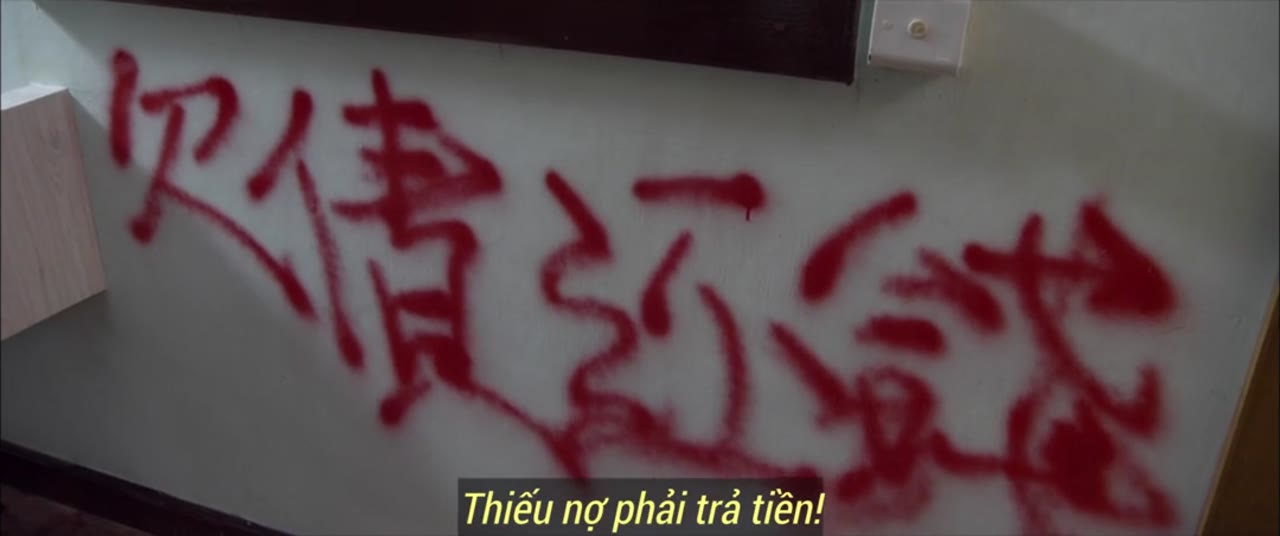 Đội Chống Tham Nhũng 2014 - cảnh 1