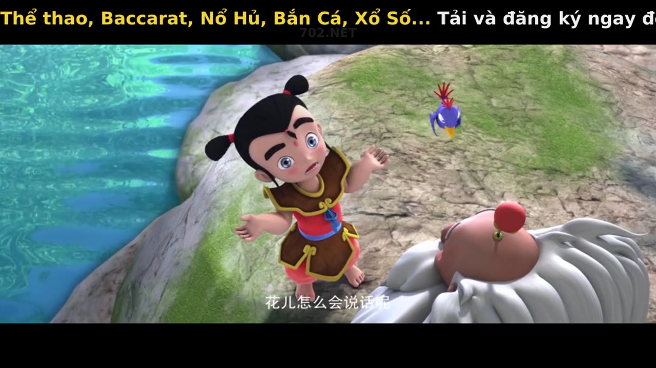 I Am NeZha - cảnh 1