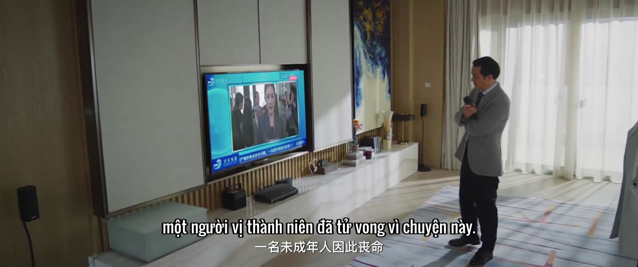 Kiều Thê Phương Niên Kỷ tập 12