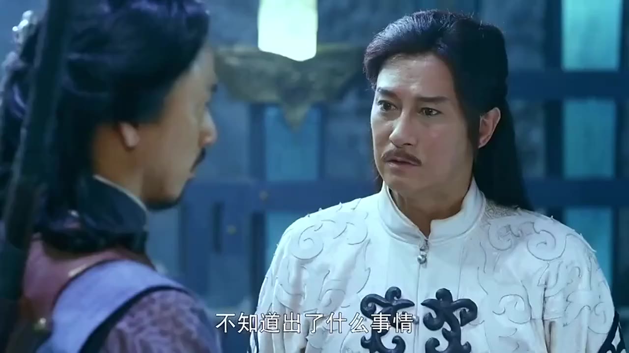 Tân Hiệp Khách Hành - cảnh 3