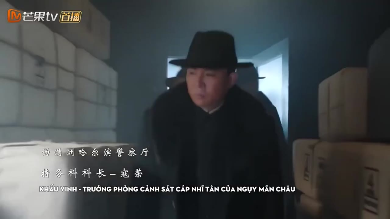 Thiên Y Vô Phùng - cảnh 3