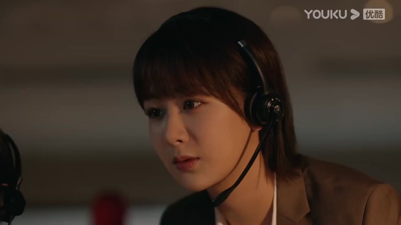 Nữ Bác Sĩ Tâm Lý - cảnh 1