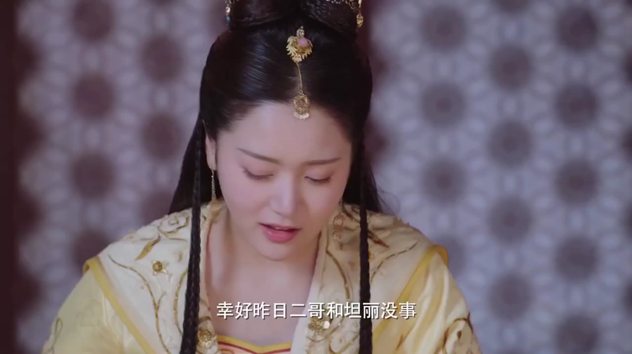 Ánh Trăng Soi Sáng Lòng Ta - cảnh 2
