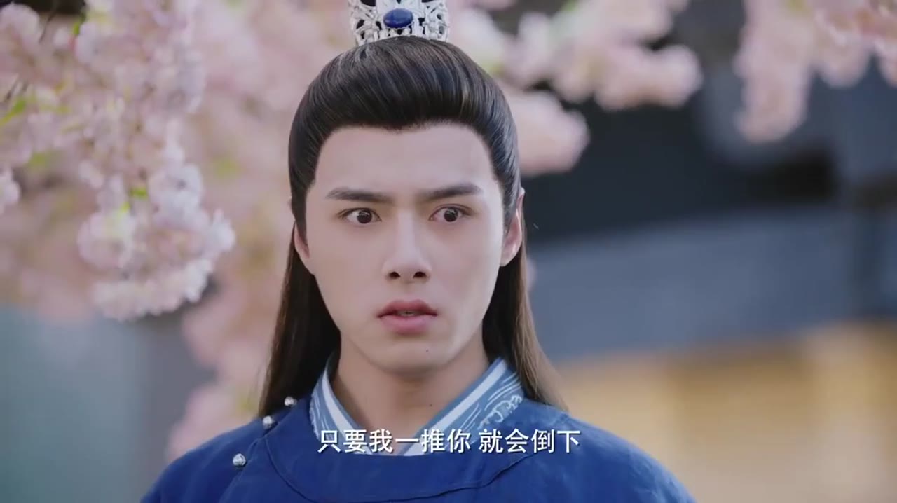 Ánh Trăng Soi Sáng Lòng Ta - cảnh 3