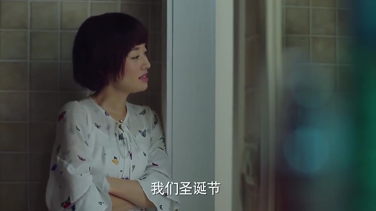 Nửa Đời Trước Của Tôi tập 1 cảnh 3