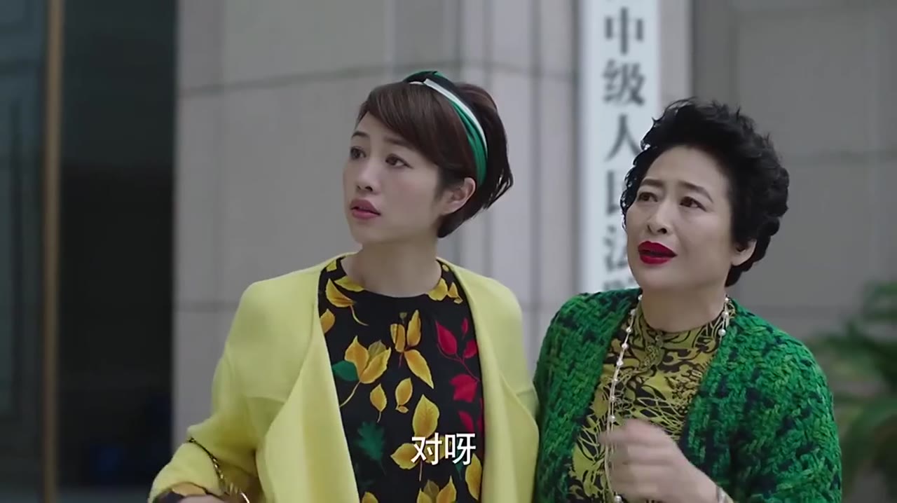 Nửa Đời Trước Của Tôi tập 13