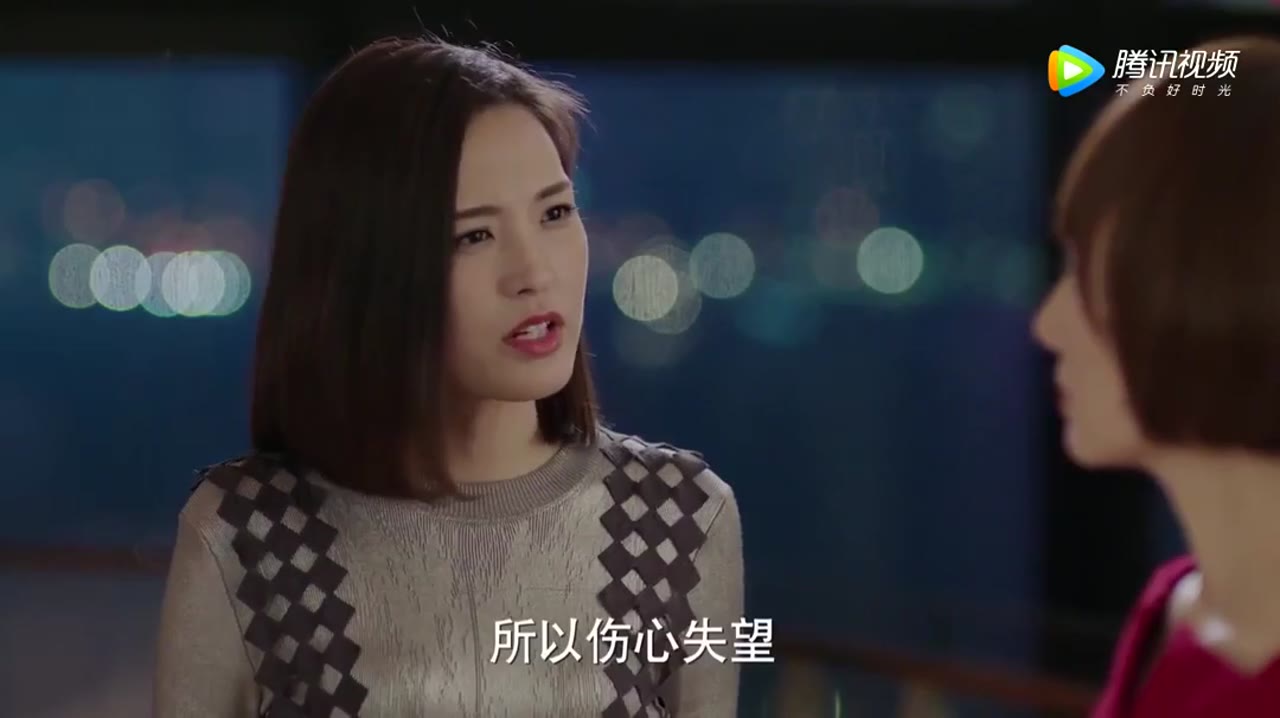 Nửa Đời Trước Của Tôi tập 27 cảnh 2