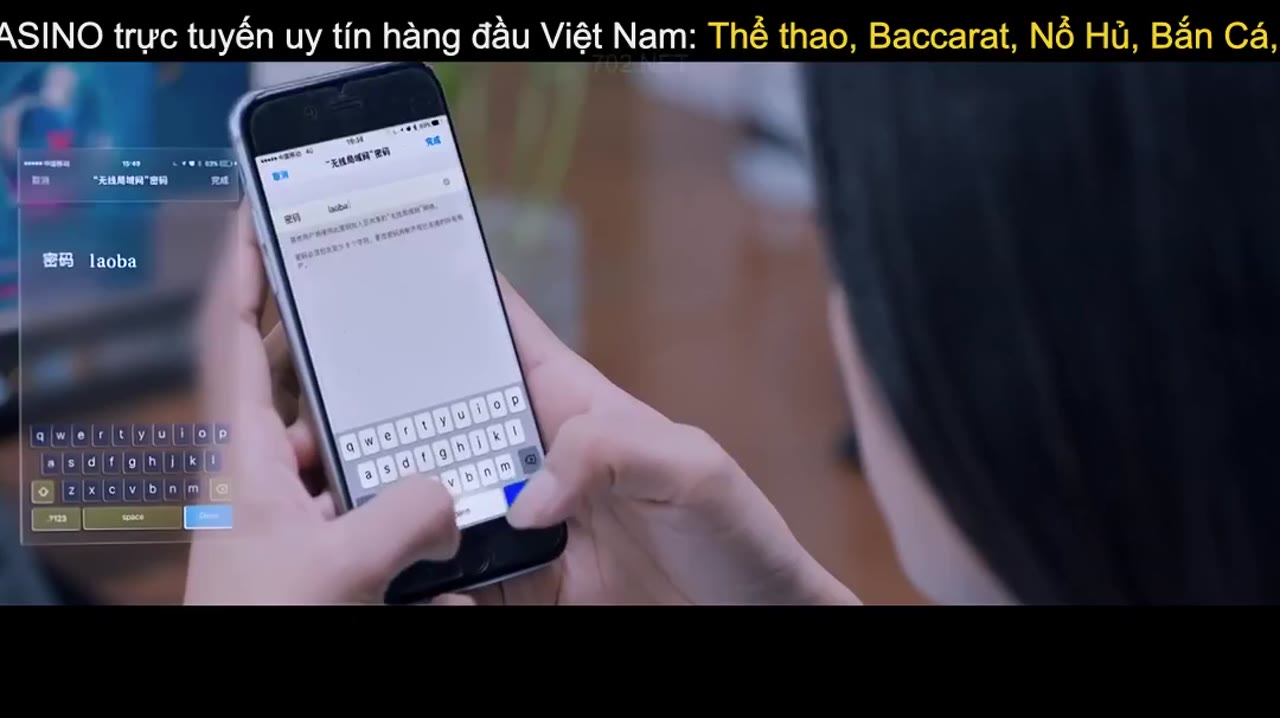 Trấn Hồn Nhai - cảnh 1