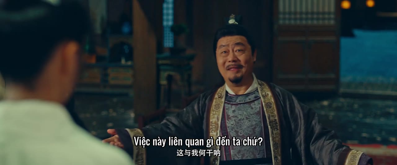 Ác Mộng tập 12