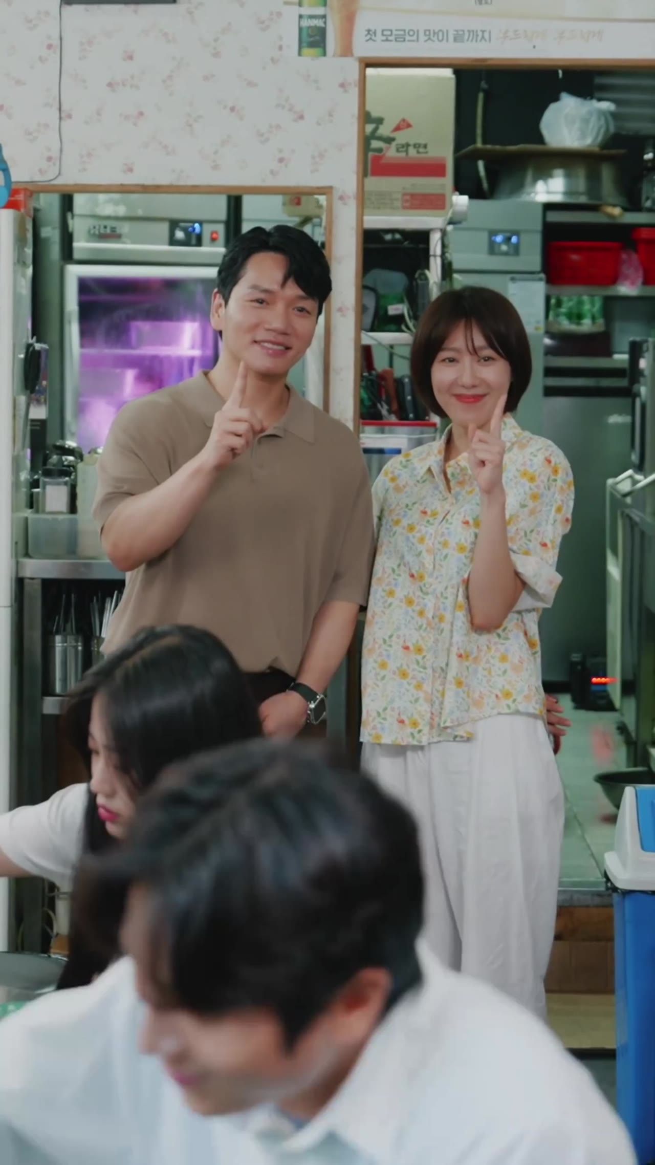 Hương Phai tập 50 cảnh 3