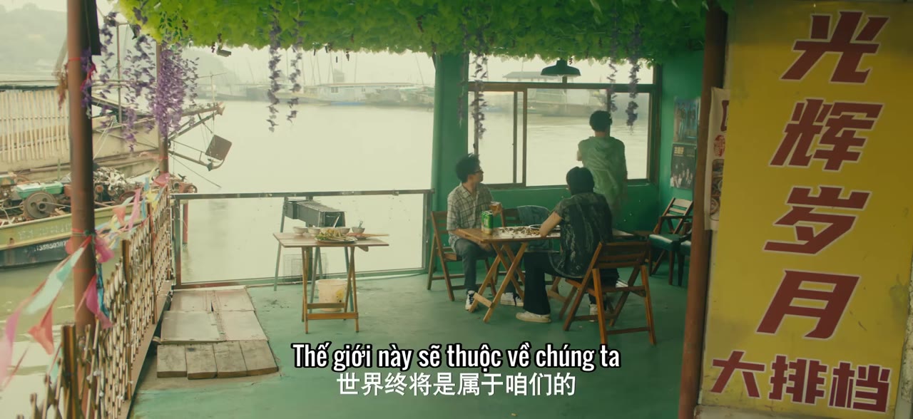 Thời Đại Nhiệt Huyết tập 4
