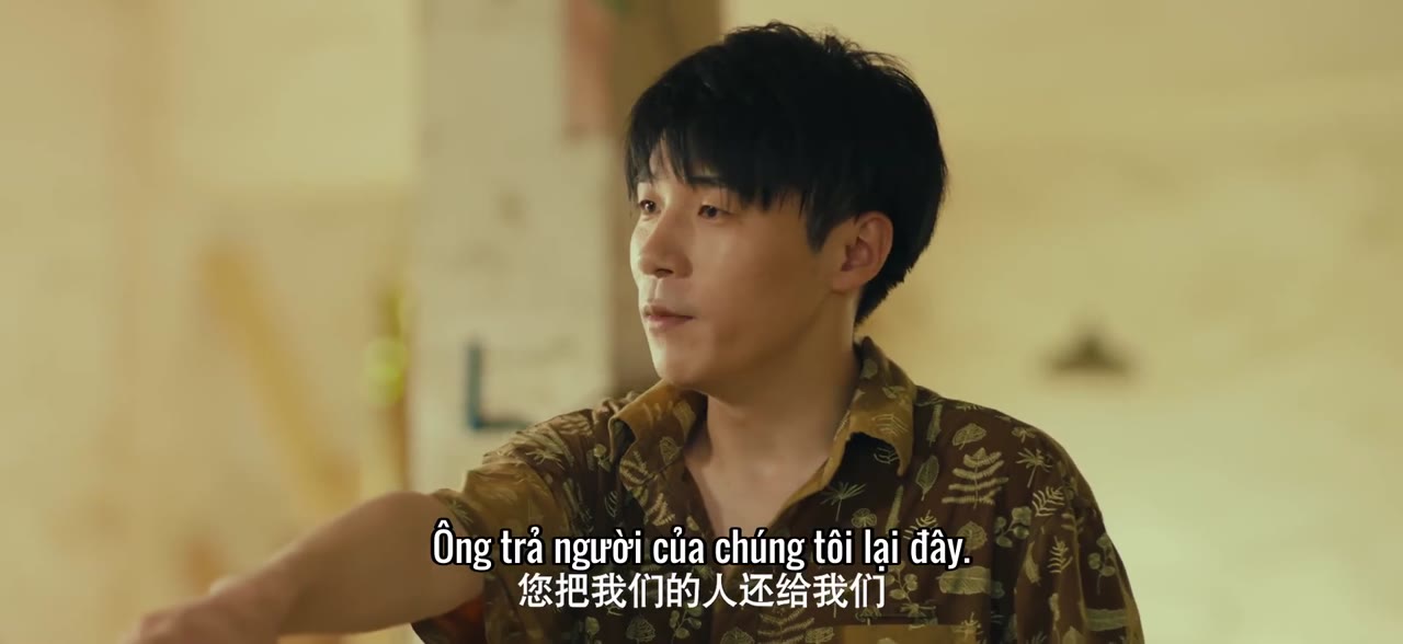 Thời Đại Nhiệt Huyết tập 6