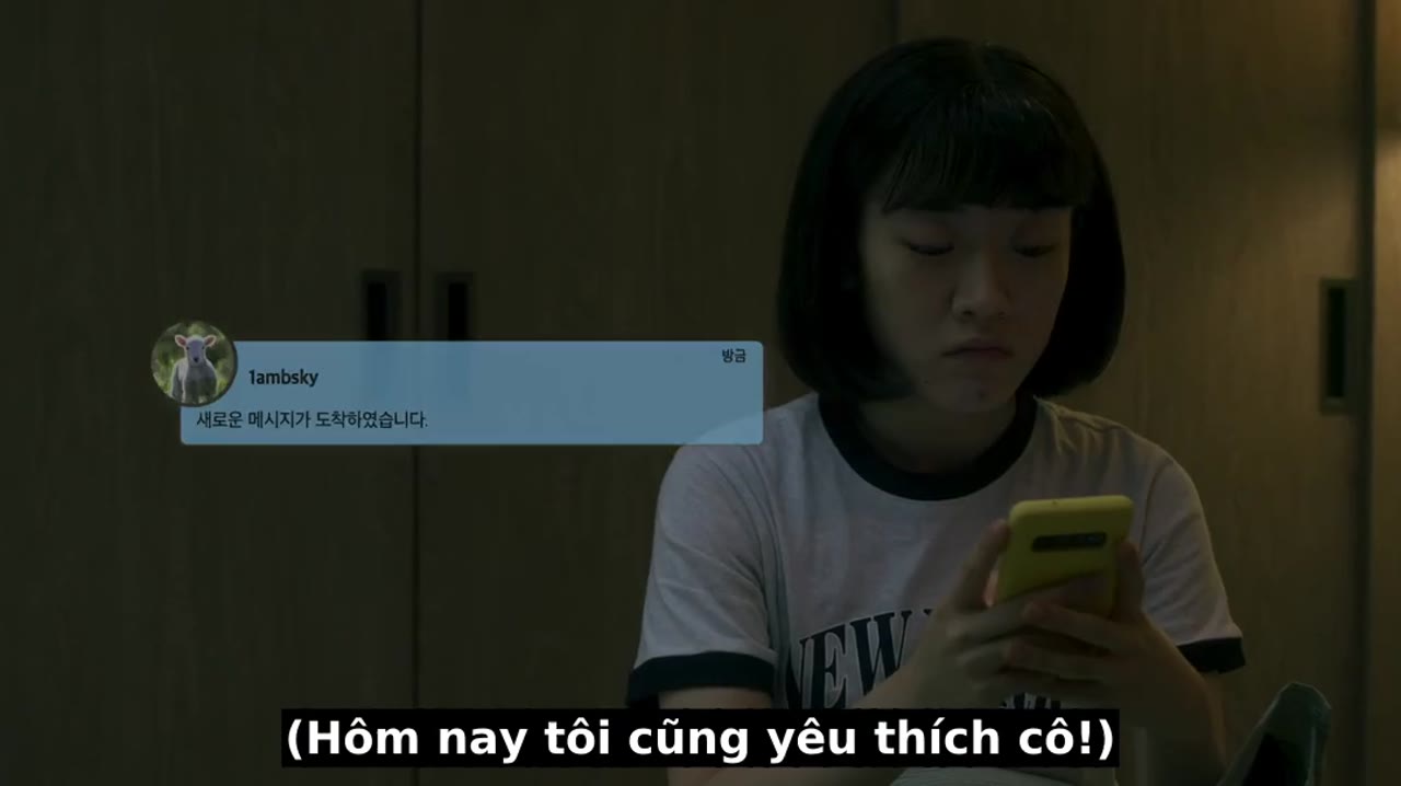 Nhan Sắc Ảo - cảnh 1