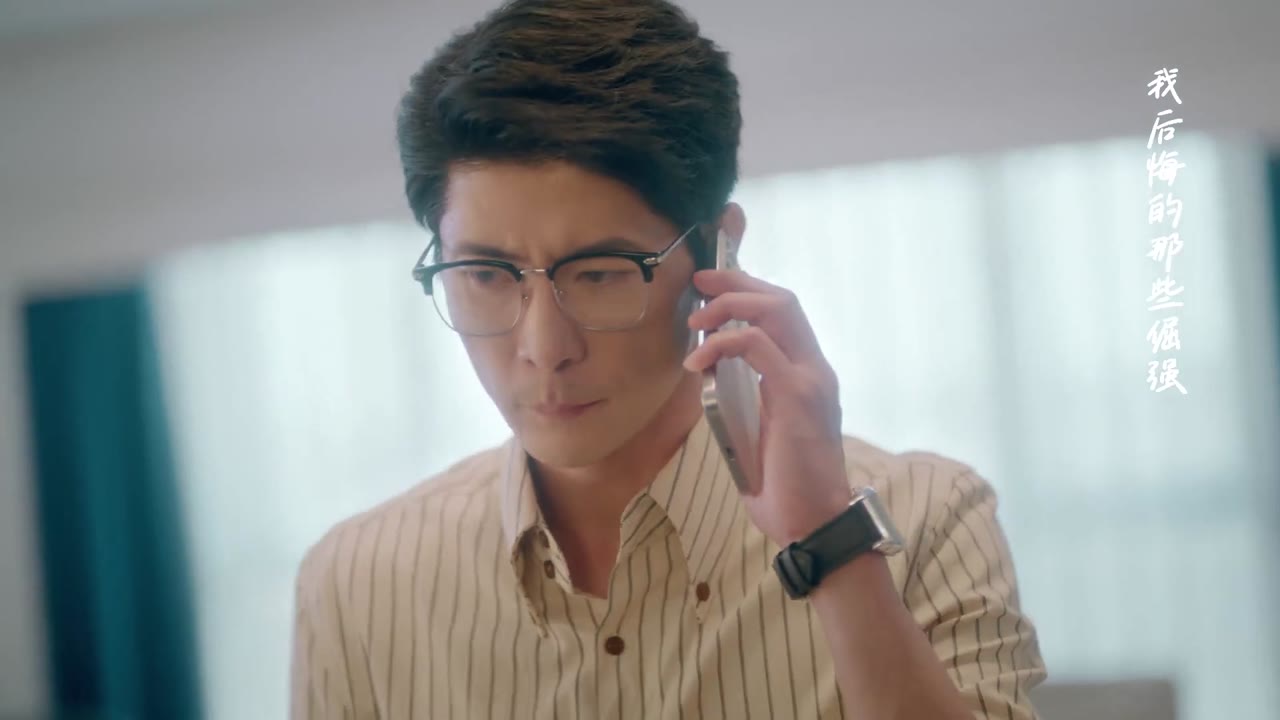 Yêu Trước Hoàng Hôn tập 13 cảnh 2