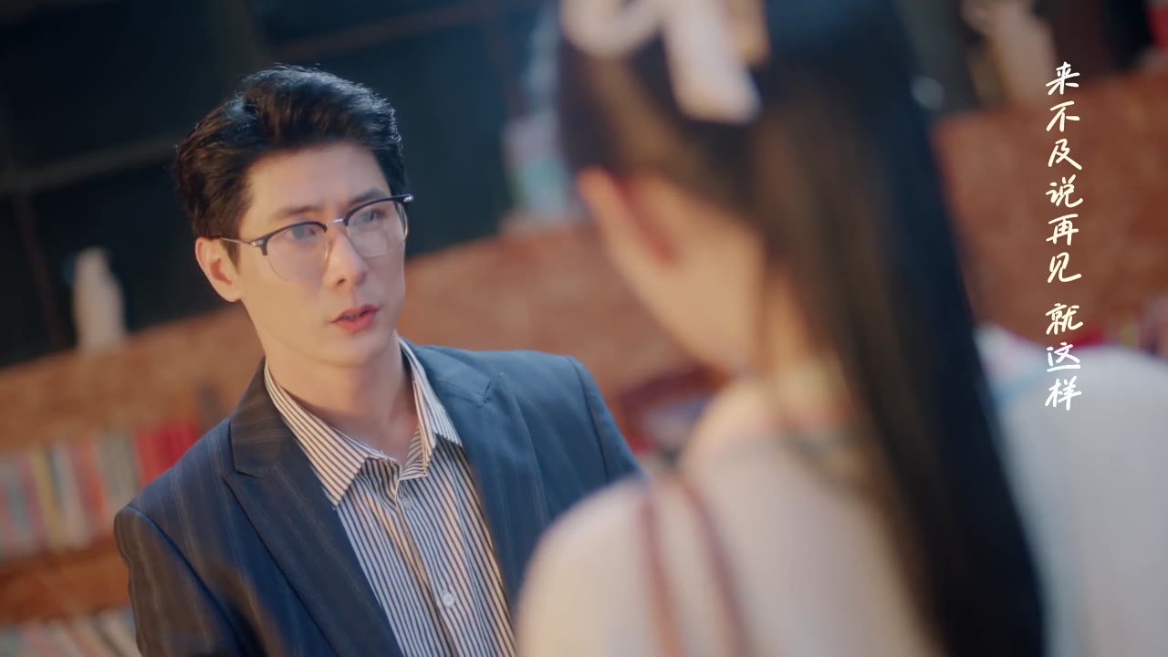 Yêu Trước Hoàng Hôn tập 15