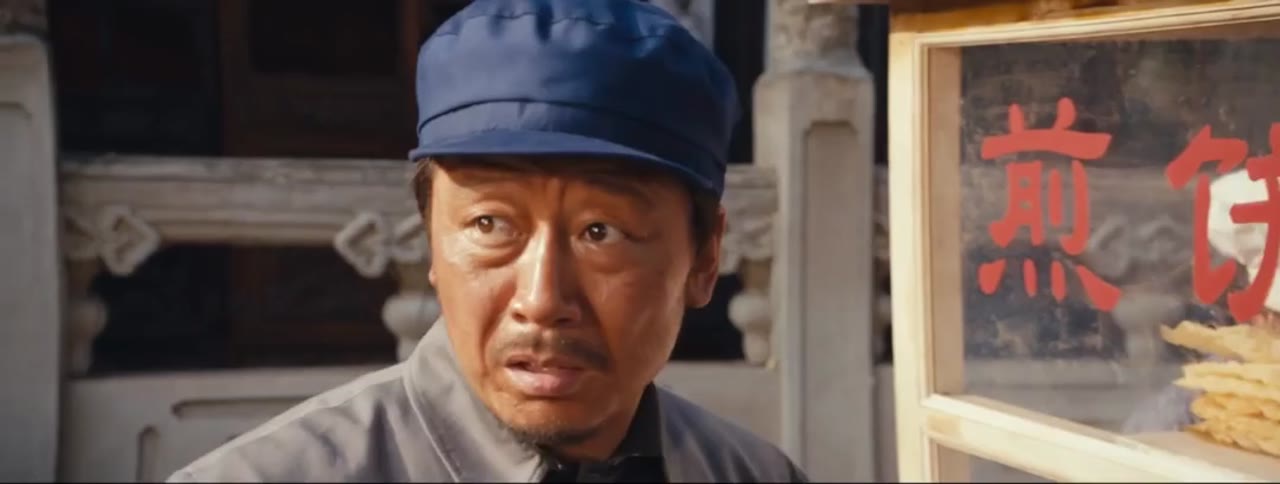 Ma Thổi Đèn: Mê Động Long Lĩnh - cảnh 2