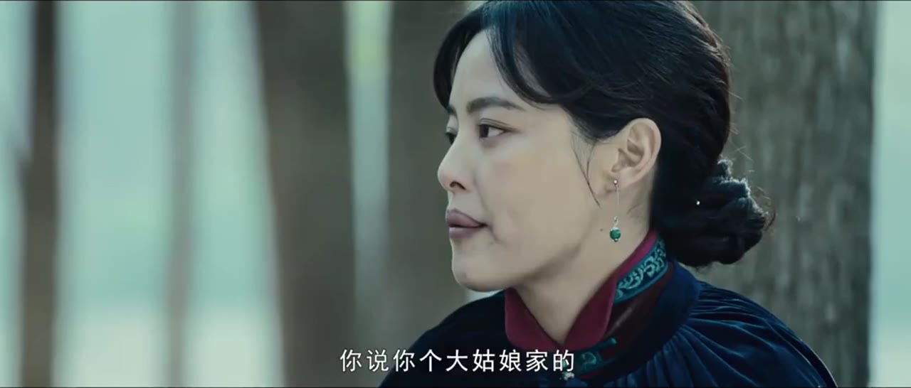Ma Thổi Đèn: Chi Nộ Tinh Tương Tây - cảnh 2