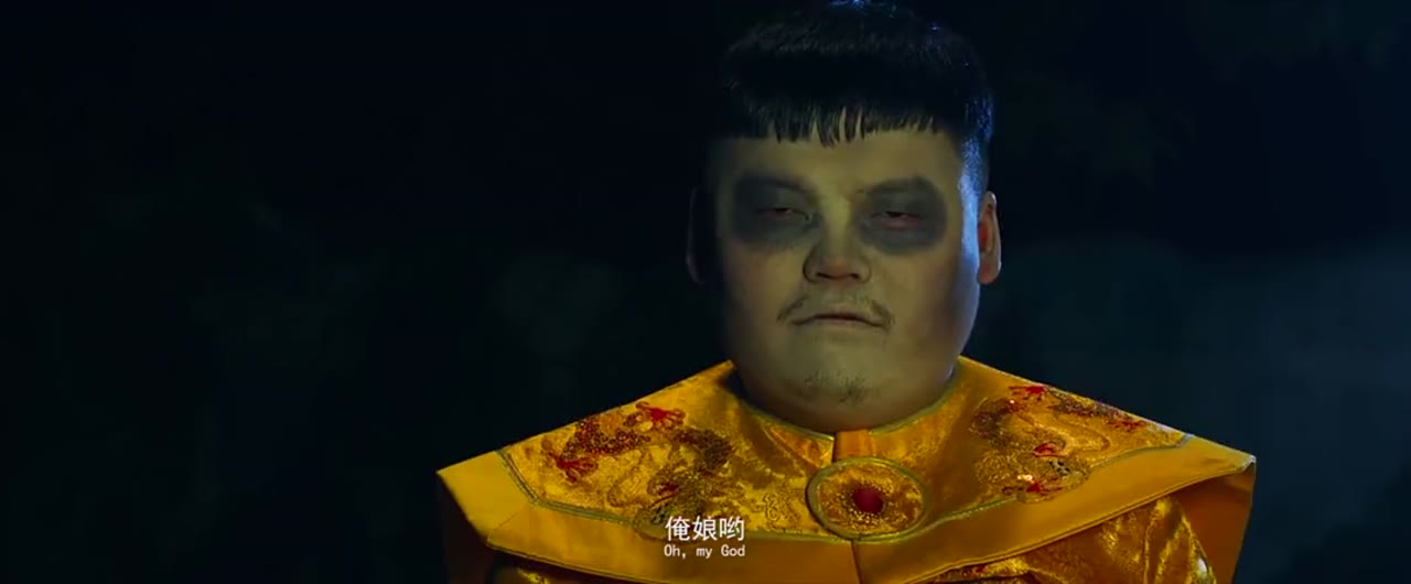 Cương Thi Hoàng Đế - cảnh 3
