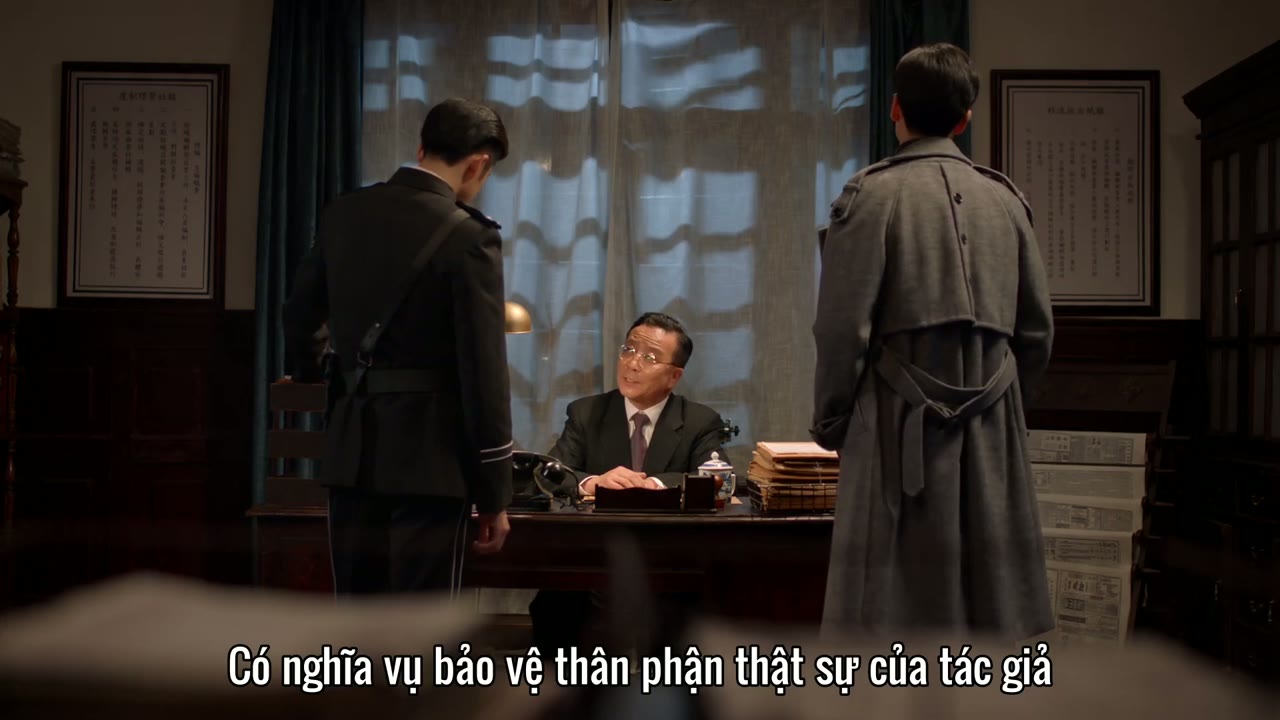 Dân Quốc Kỳ Thám tập 4