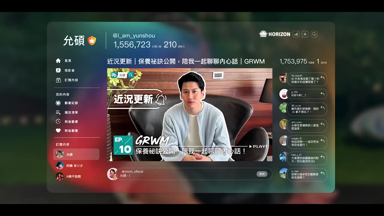 Lỗ Hổng Bảo Mật tập 4 cảnh 3