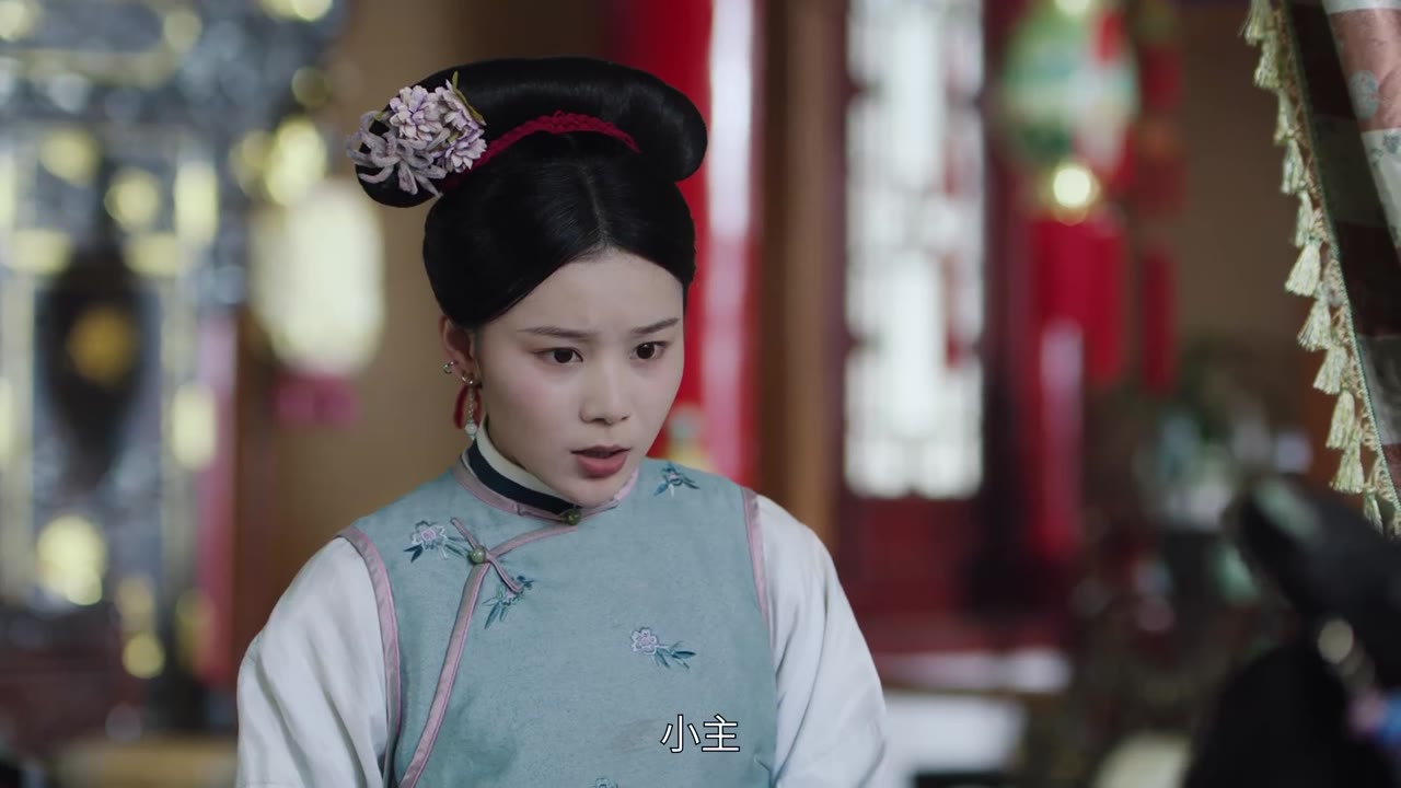 Hậu Cung Lăng Vân Truyện tập 23