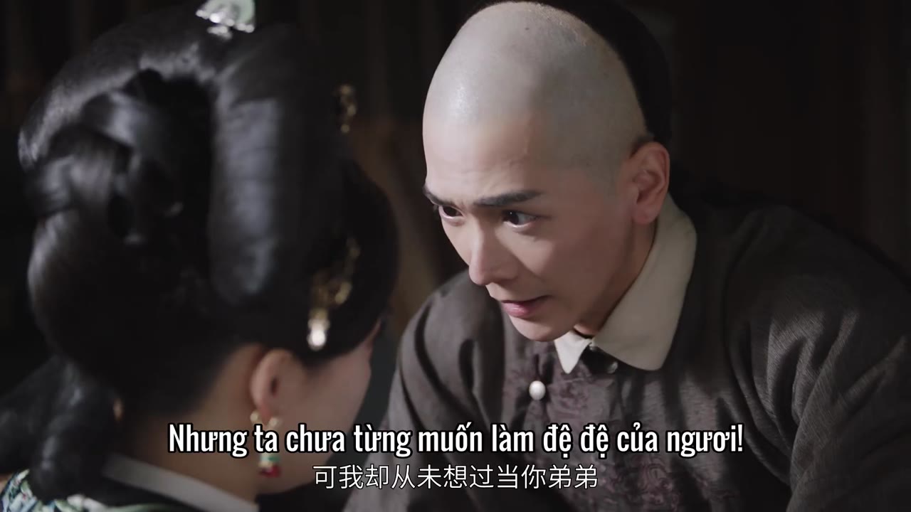 Hậu Cung Lăng Vân Truyện tập 24