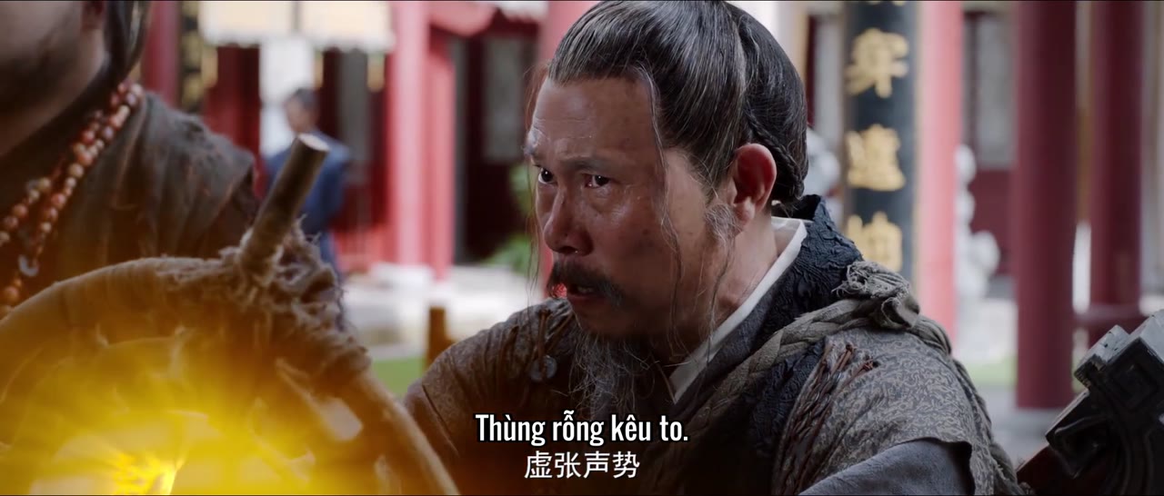 Sơn Hải Kinh: Phục Ma Chính Đạo - cảnh 1