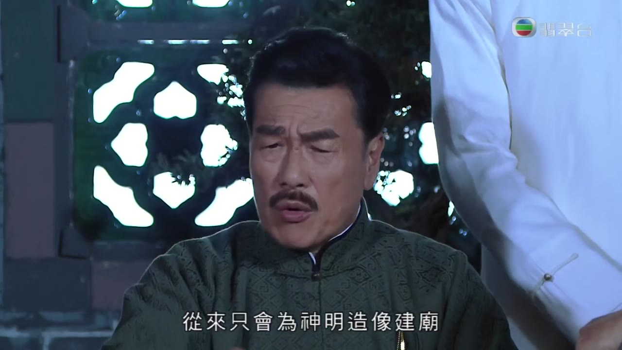 Cuộc Chiến Nữ Quyền tập 2