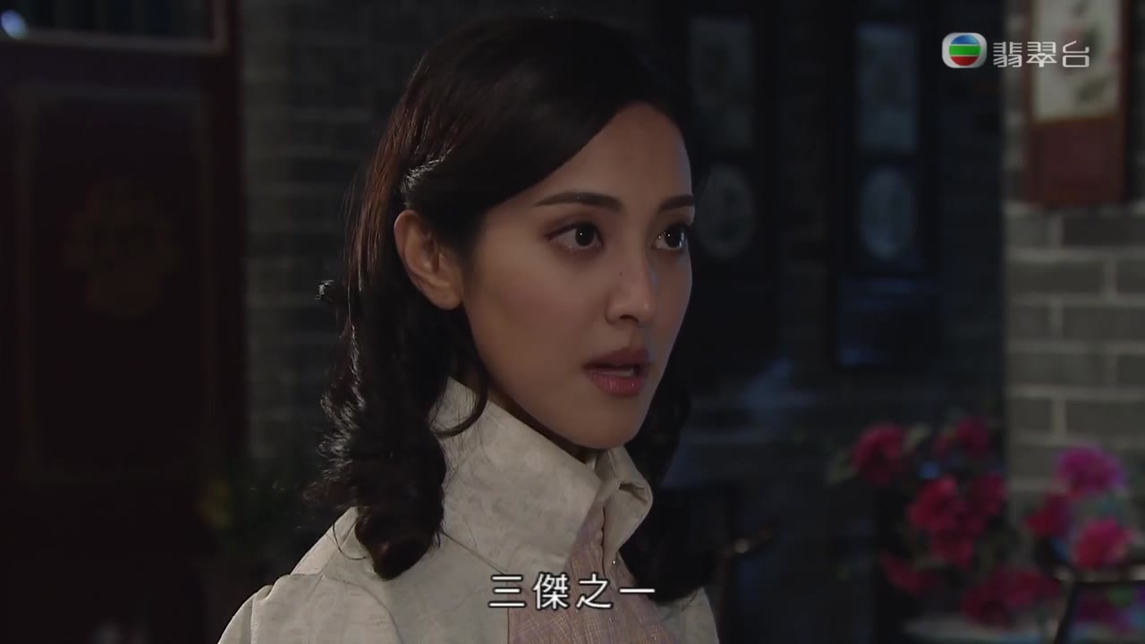 Cuộc Chiến Nữ Quyền tập 3