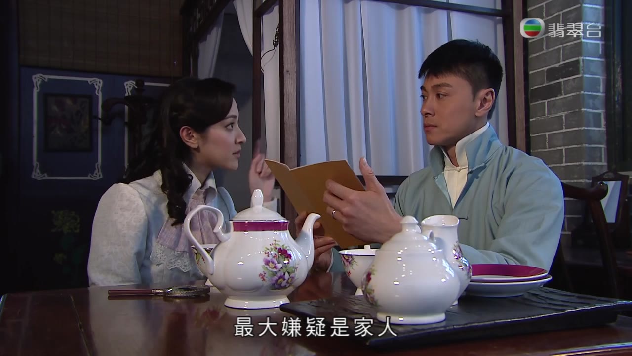 Cuộc Chiến Nữ Quyền tập 3 cảnh 3