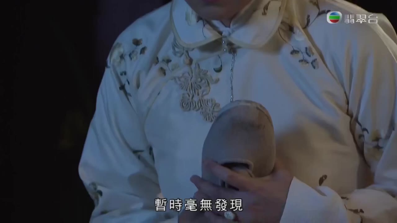 Cuộc Chiến Nữ Quyền tập 5
