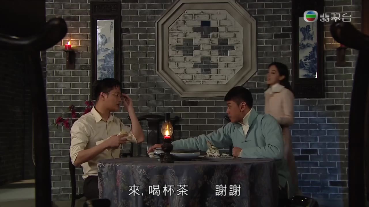 Cuộc Chiến Nữ Quyền tập 16