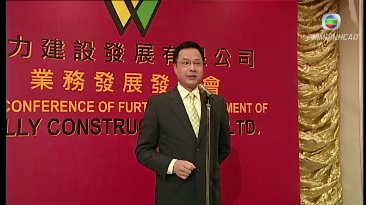 Nữ Hoàng Cổ Phiếu tập 7