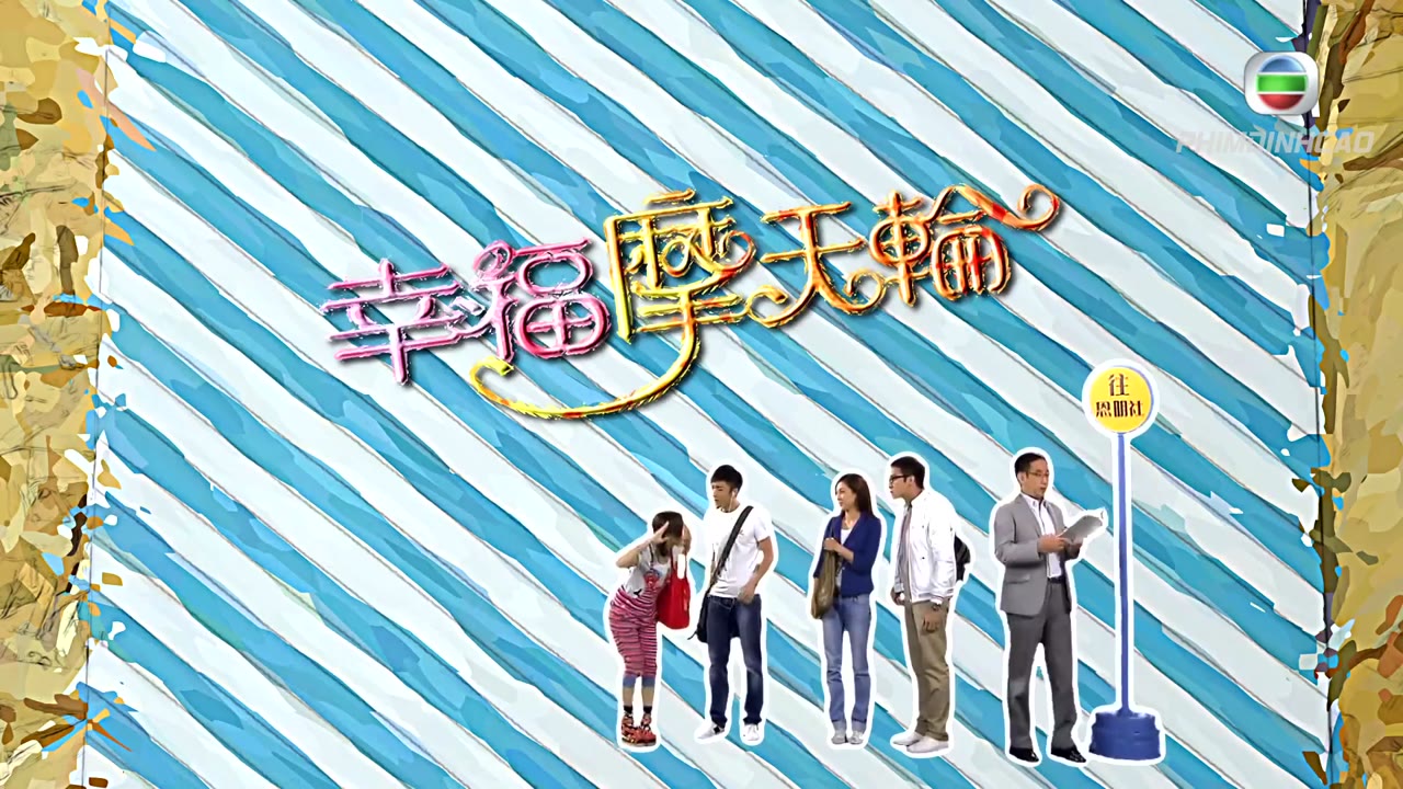 Chúng Ta Đều Phải Sống Thật Tốt tập 1 cảnh 2