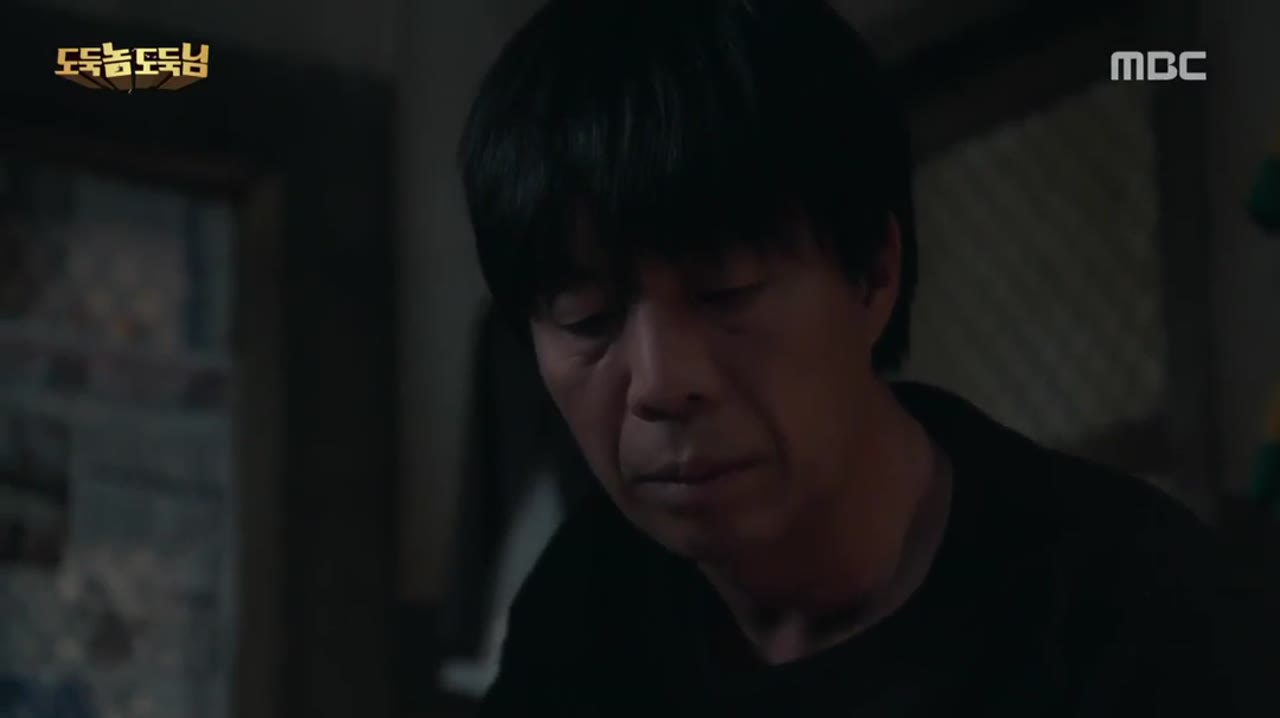 Siêu Trộm - cảnh 1