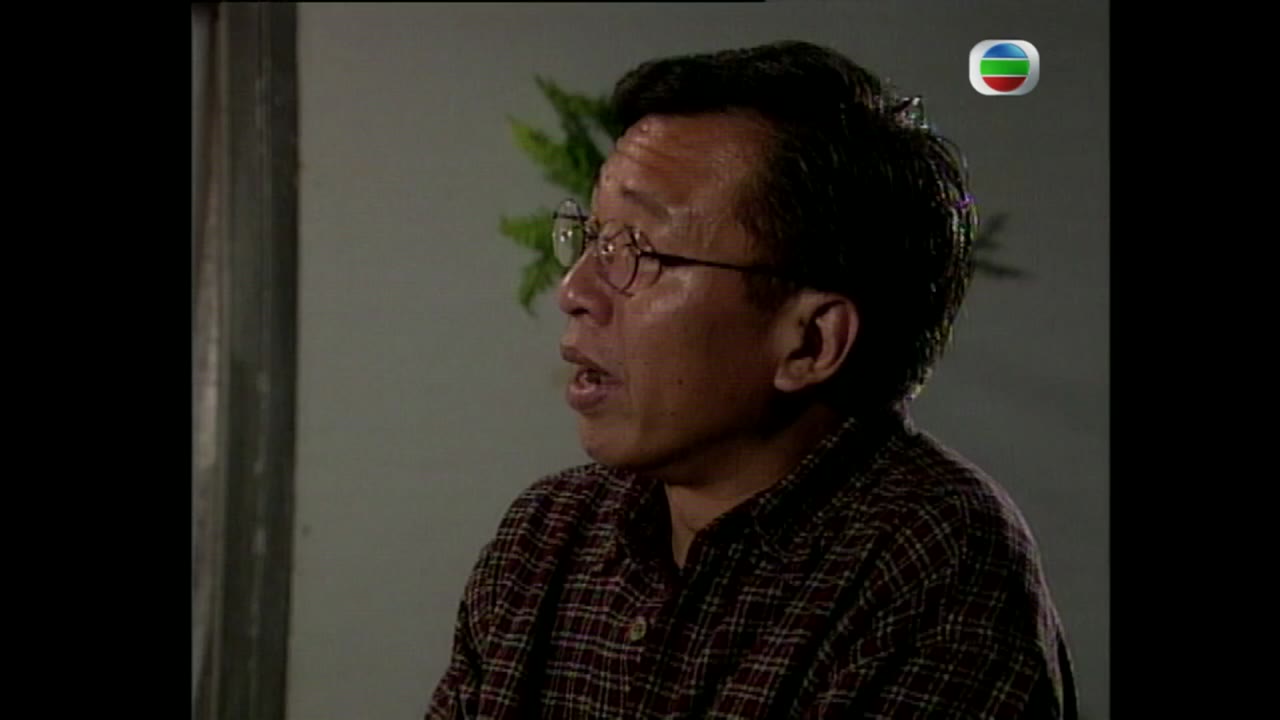 Người Cha Âm Dương tập 7