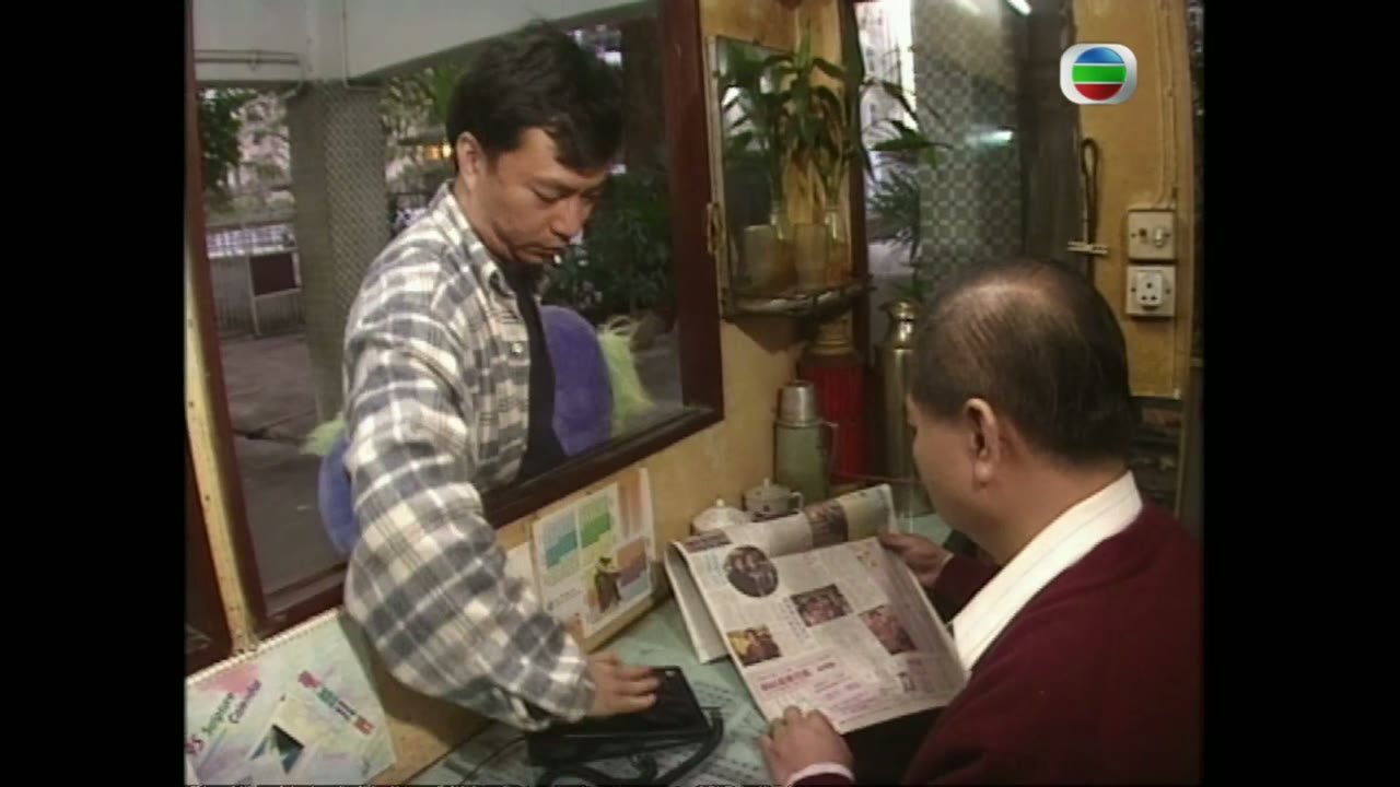 Người Cha Âm Dương tập 19 cảnh 3