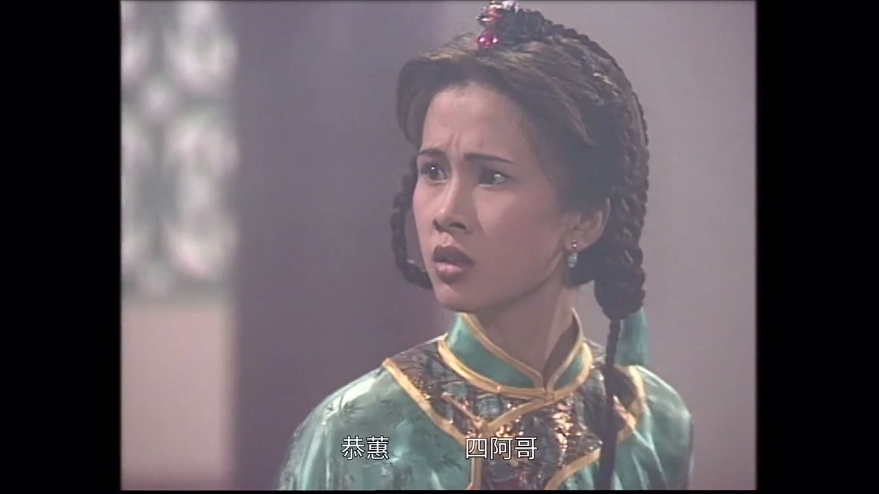 Cửu Vương Đoạt Ngôi tập 8