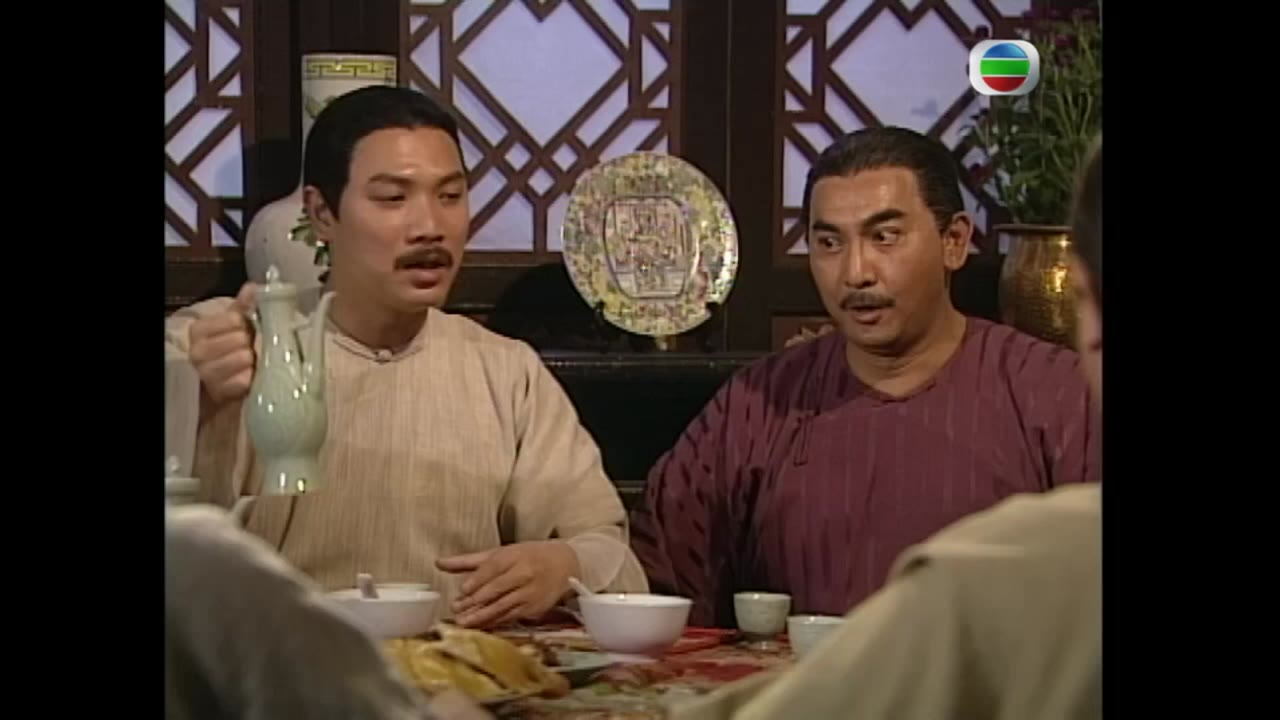 Thần Quyền Vô Địch tập 2