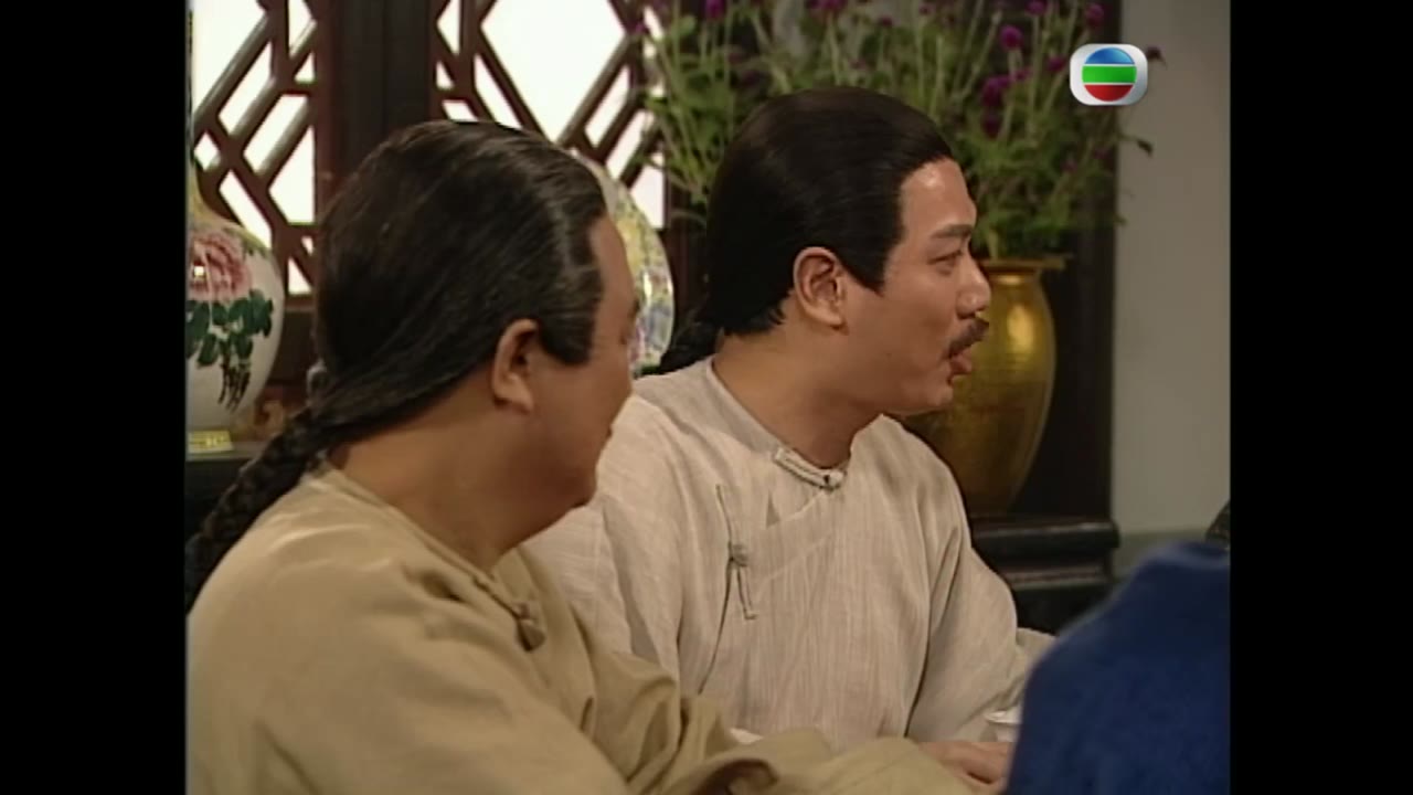Thần Quyền Vô Địch tập 9