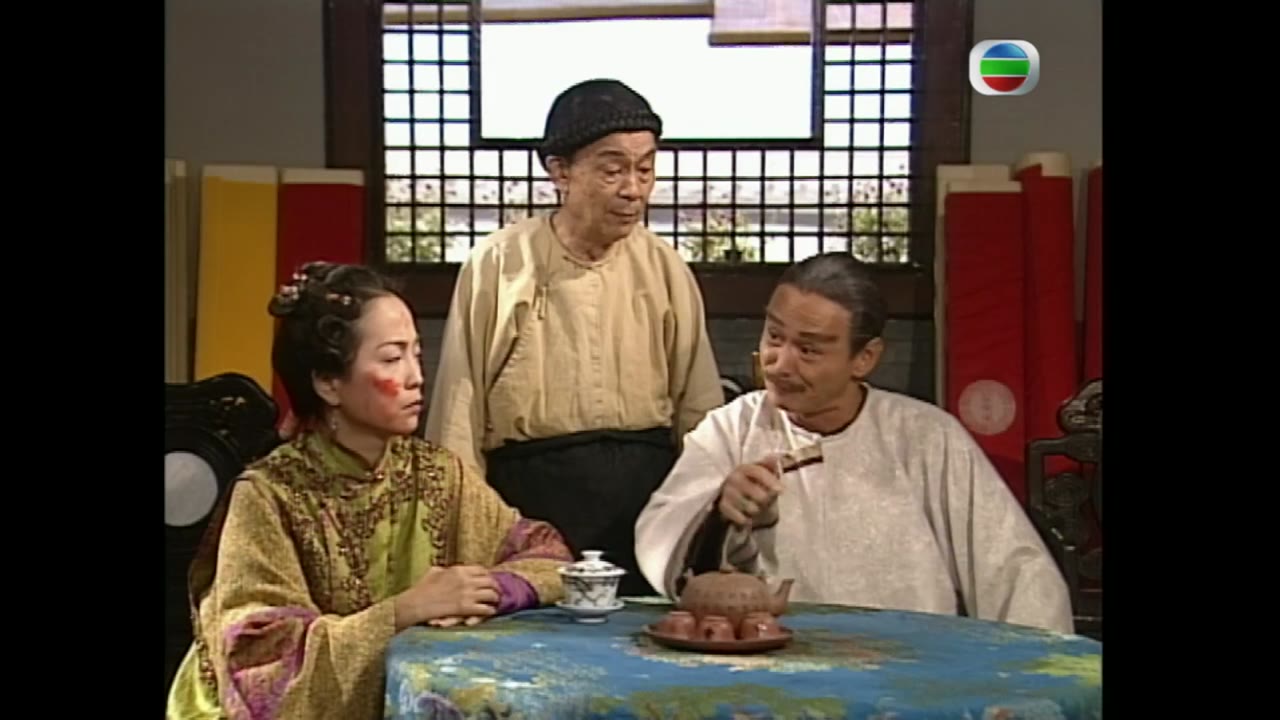 Thần Quyền Vô Địch tập 13