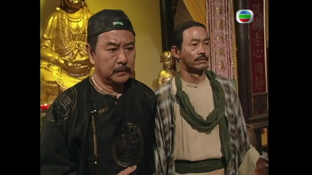 Thần Quyền Vô Địch tập 16